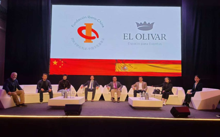 基金会与西班牙El Olivar 庄园签署战略合作协议