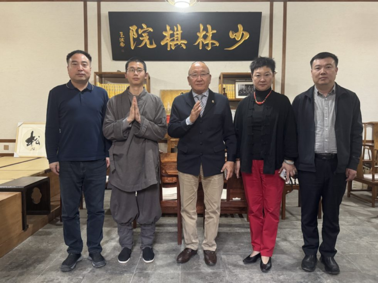 嵩山少林禅武溯源